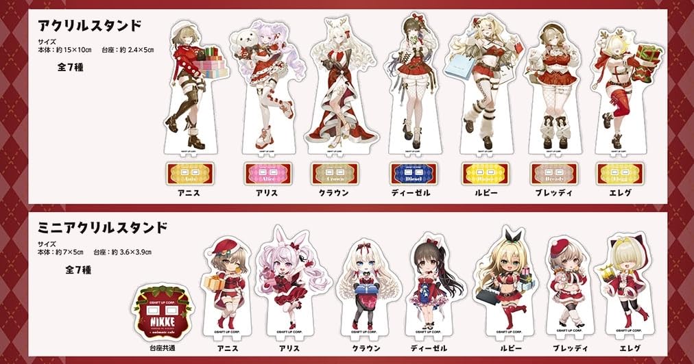 Amazon.co.jp: 勝利の女神：NIKKE アニメイトカフェ アクリルスタンド
